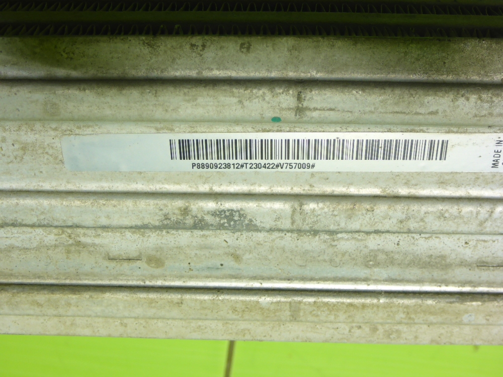 Интеркулер