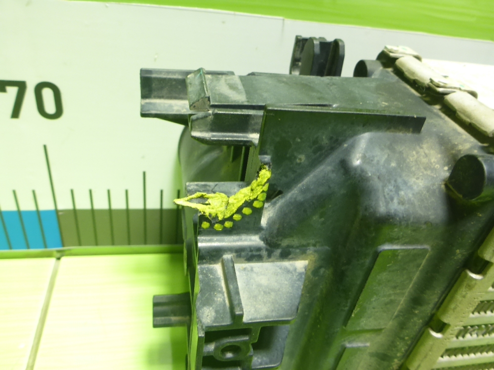 Интеркулер