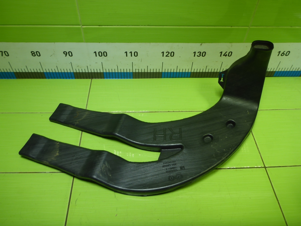 Воздуховод