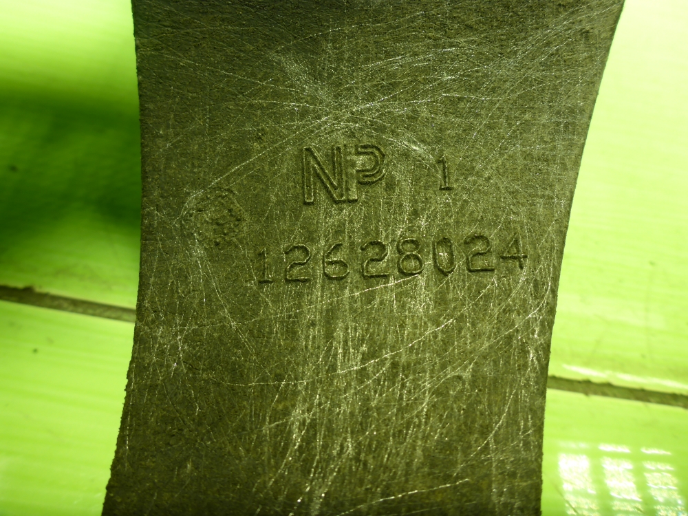 Кронштейн генератора