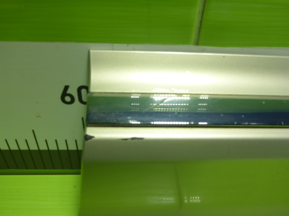 Накладка двери передней правой