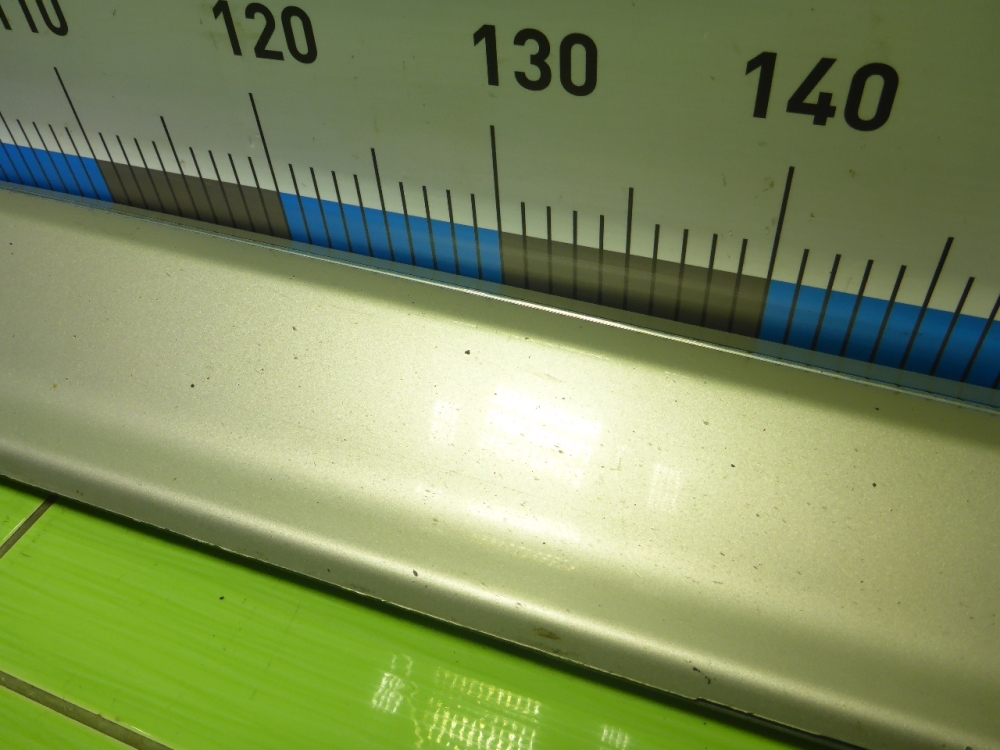 Накладка двери передней правой