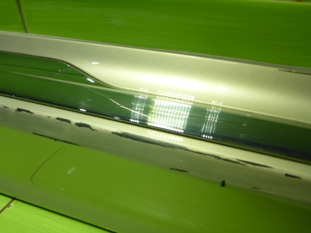 Накладка двери задней правой