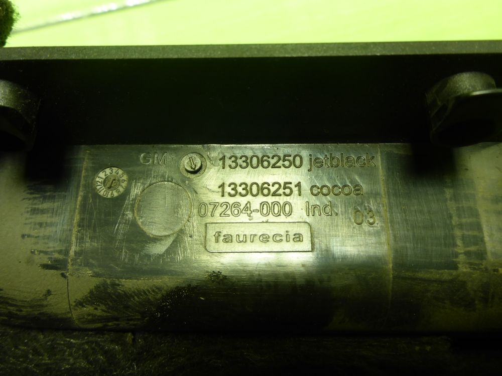 Кожух рулевой колонки