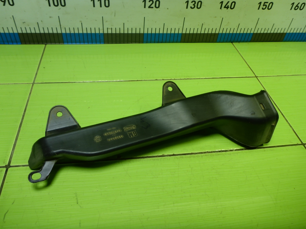 Воздуховод