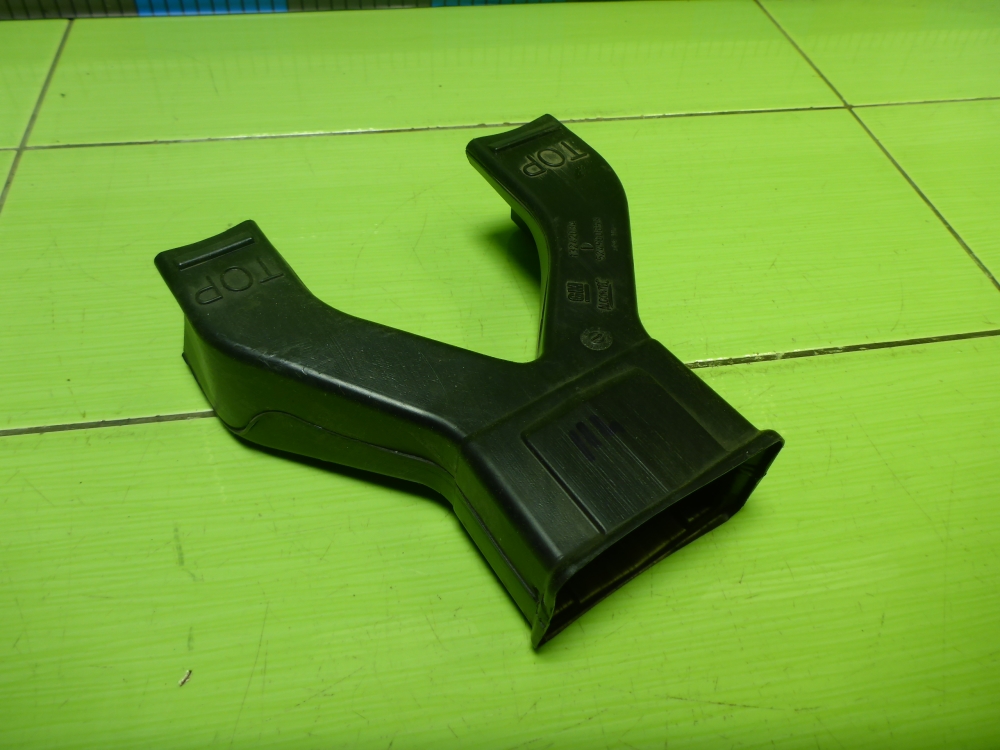 Воздуховод