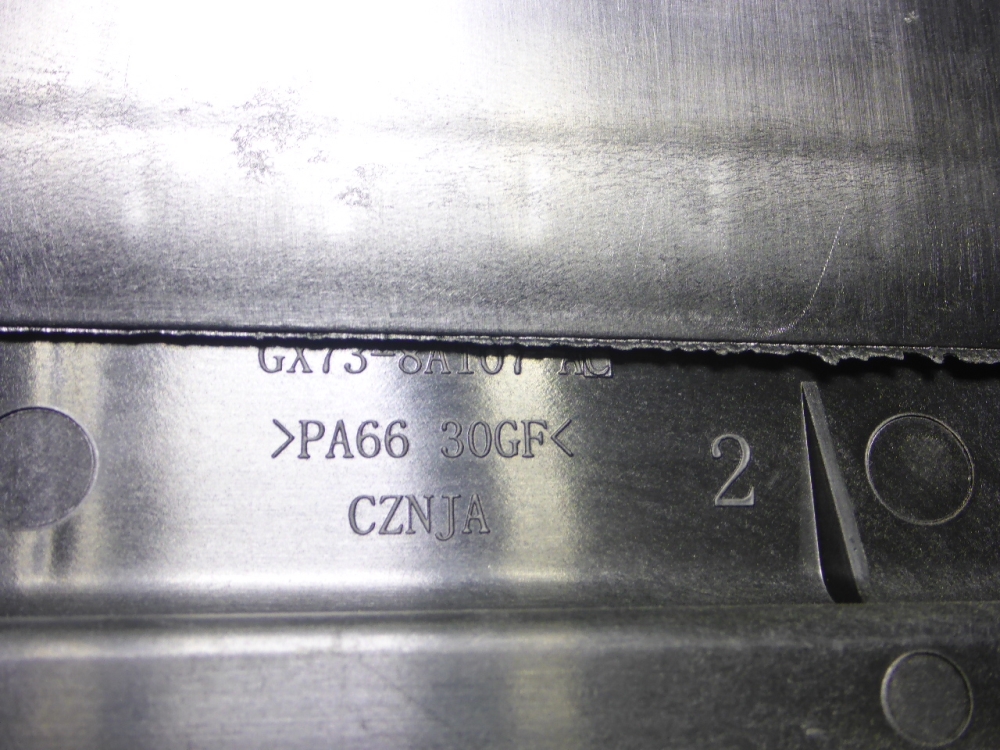 Дефлектор водяной