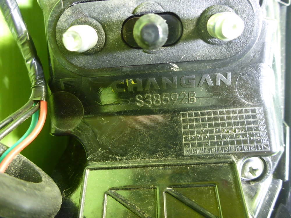 Фонарь задний наружный левый