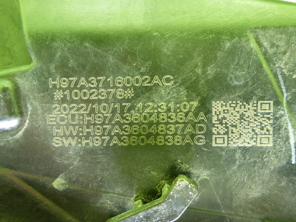 Фонарь задний наружный правый