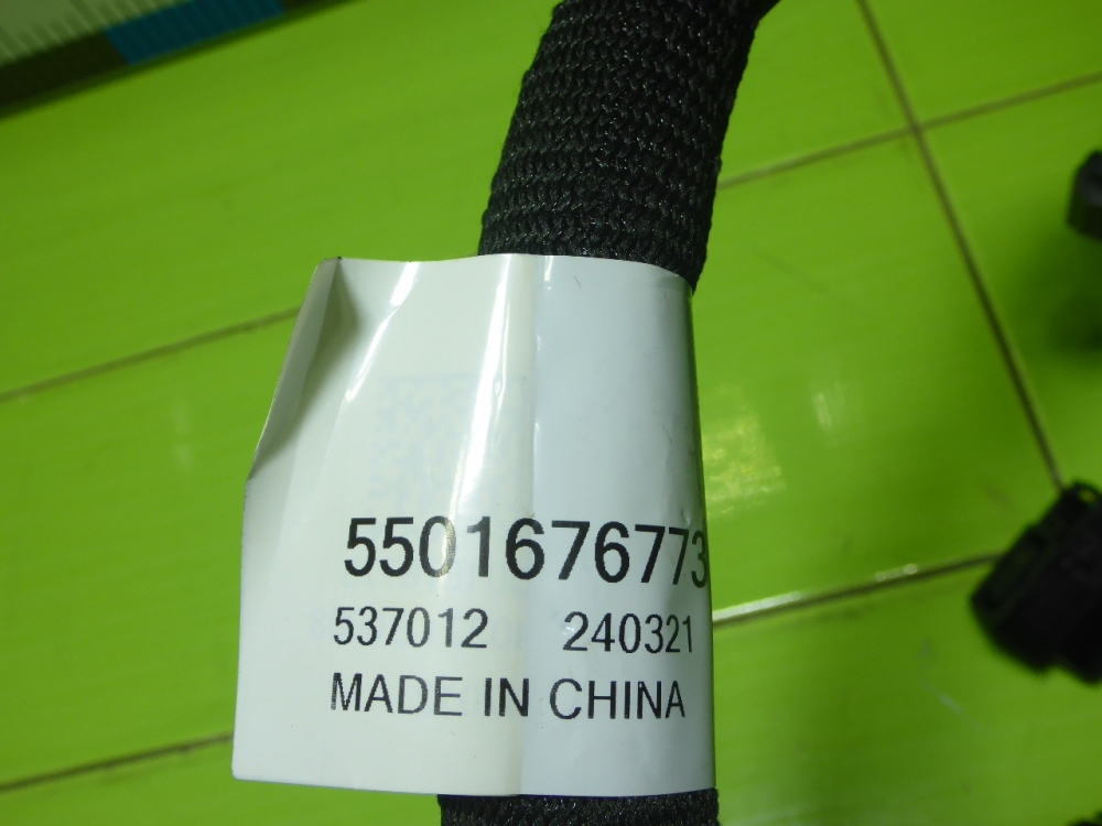 AP-0017482459 AP-0017482459