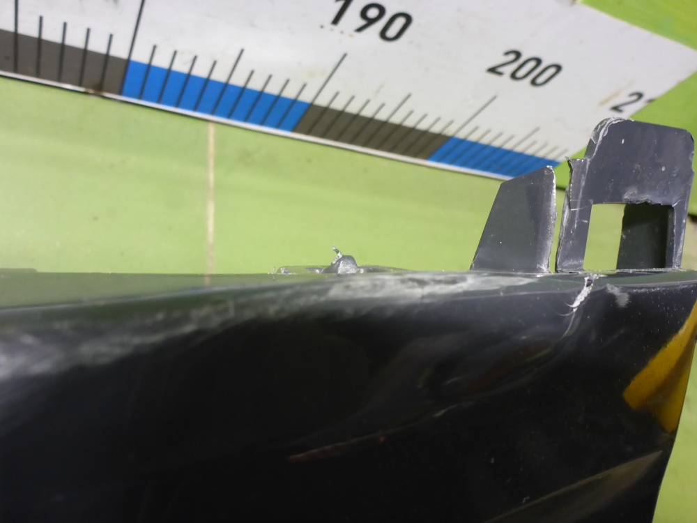 Накладка на порог (наружная)