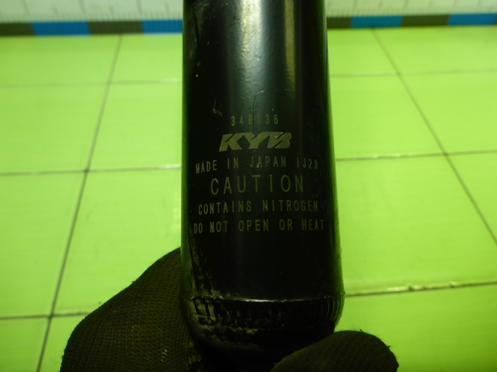 AP-0017482474 AP-0017482474