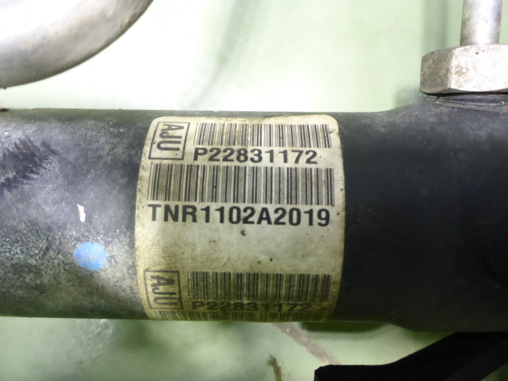 Рейка рулевая