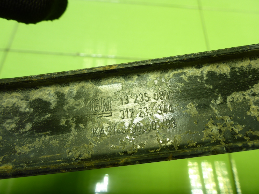 Кронштейн передней балки