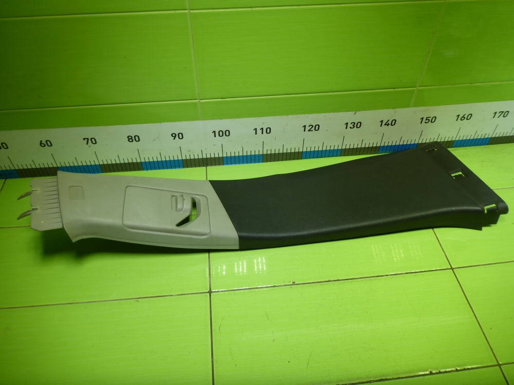 AP-0017486624 AP-0017486624