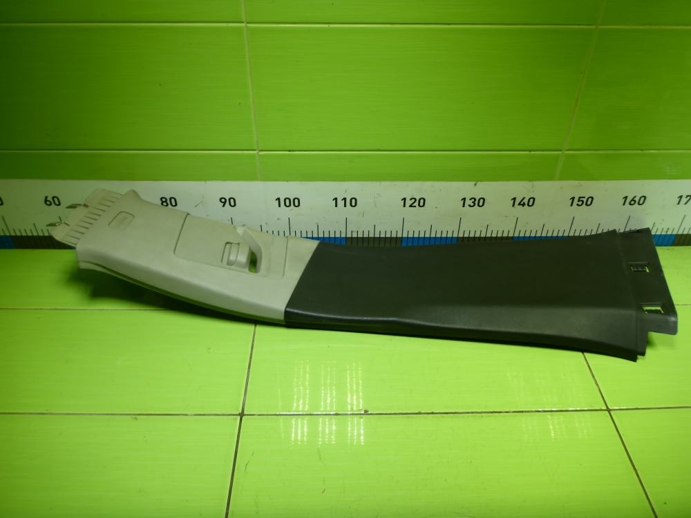 AP-0017486657 AP-0017486657