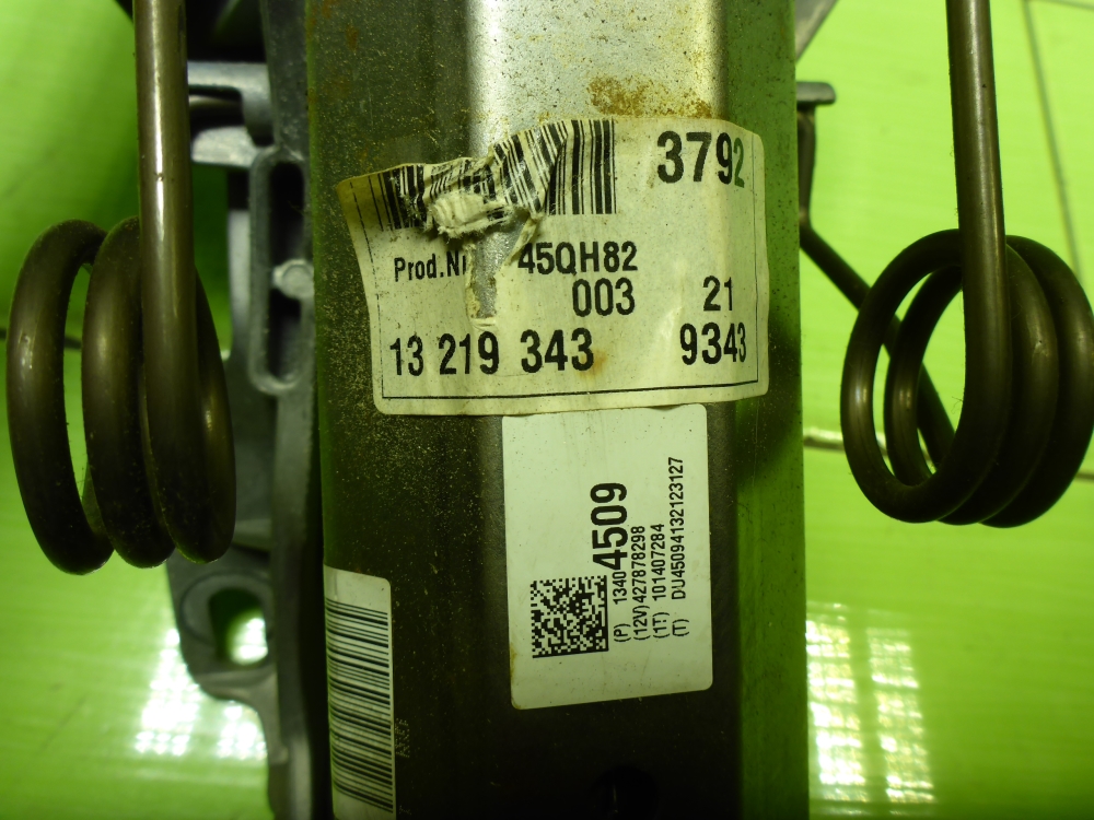 Колонка рулевая