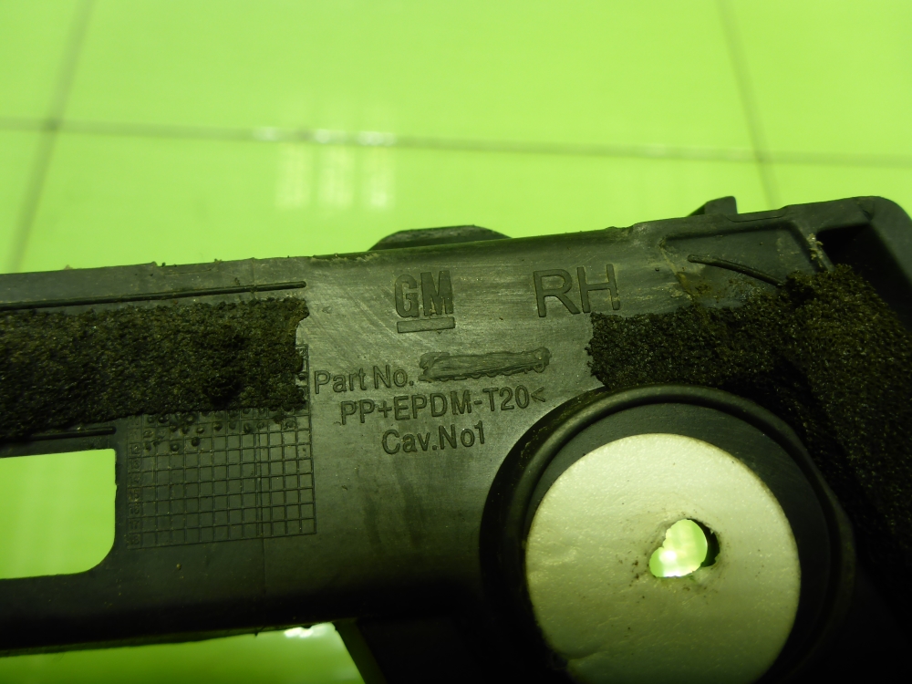 AP-0017486548 AP-0017486548