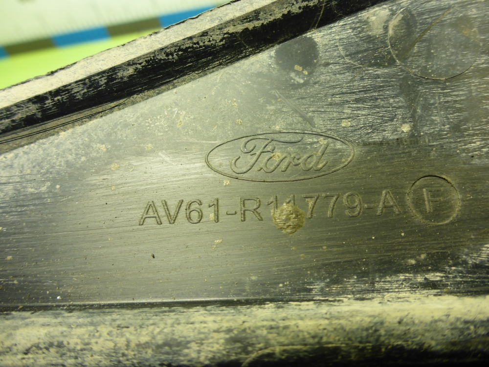 Защита антигравийная