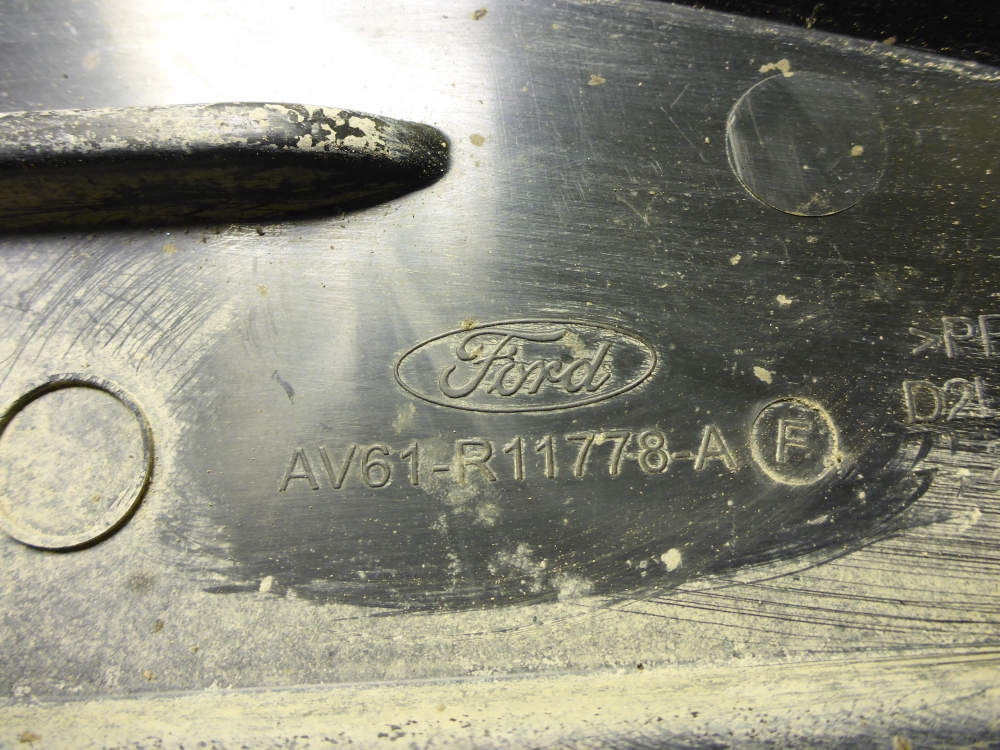 Защита антигравийная правая