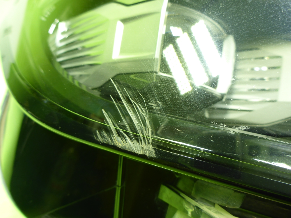 Фара правая