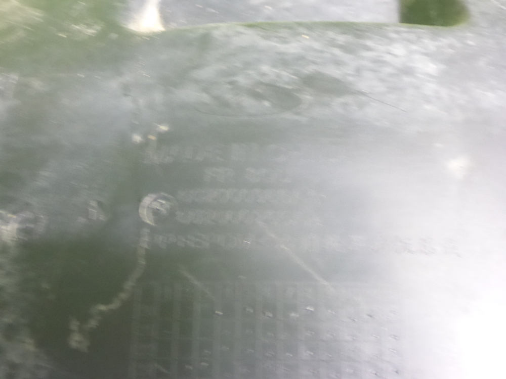 Локер передний правый