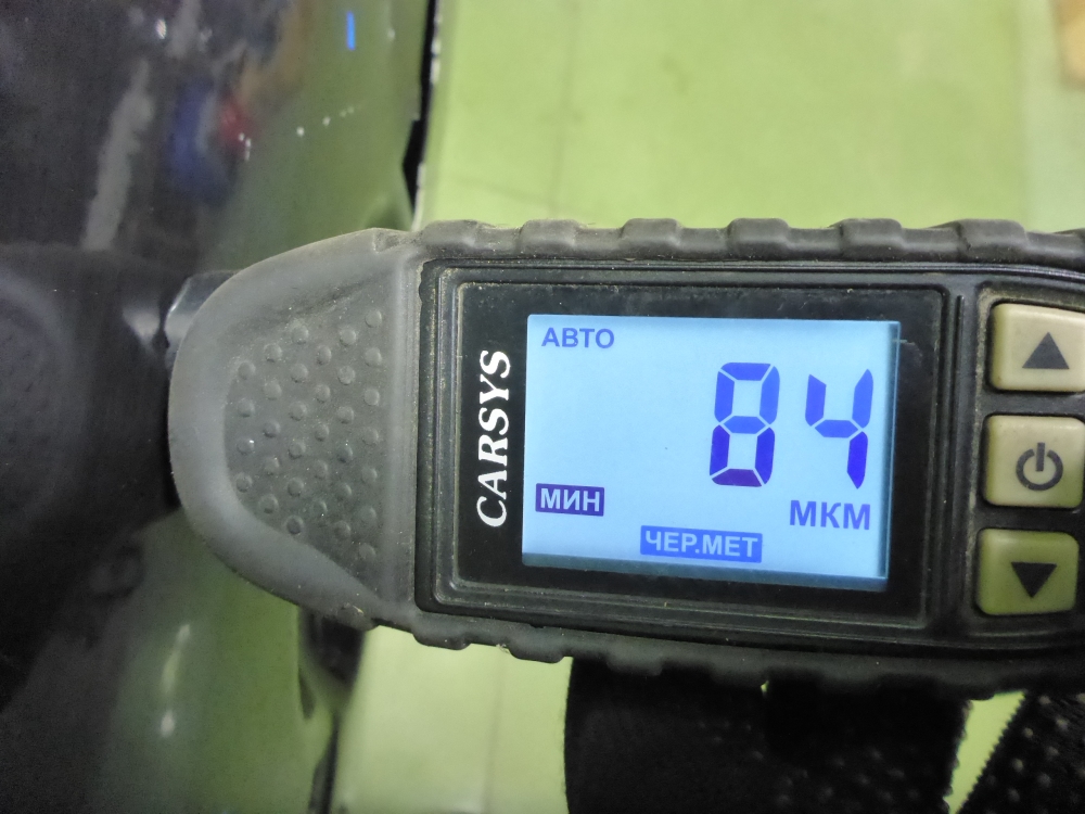 AP-0017486726 AP-0017486726