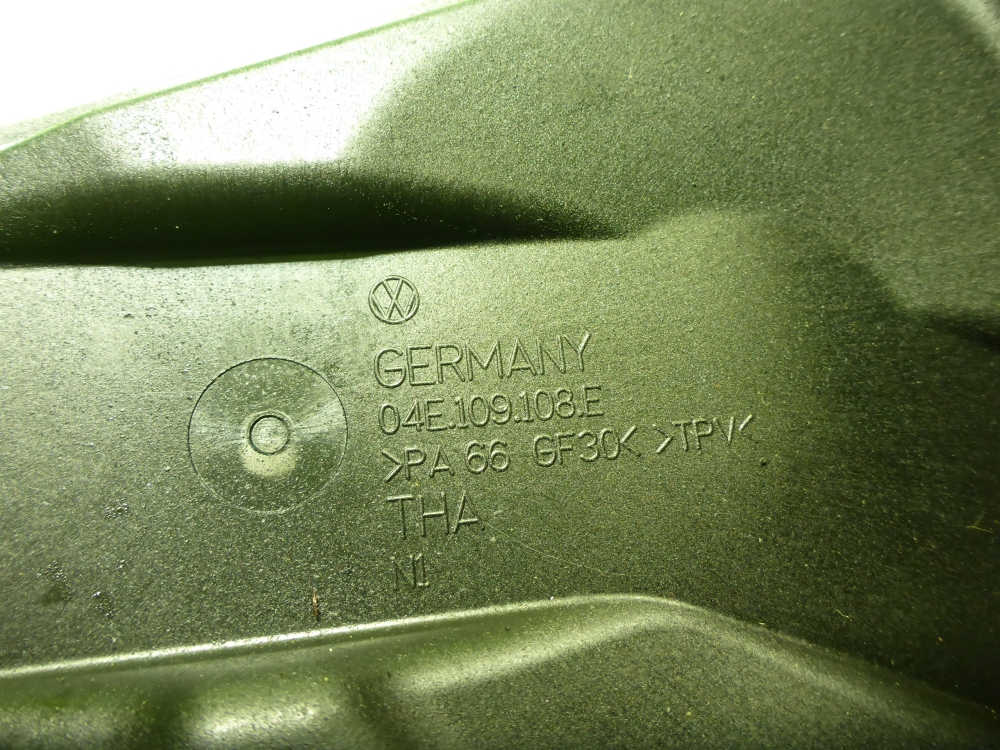 Кожух ремня ГРМ