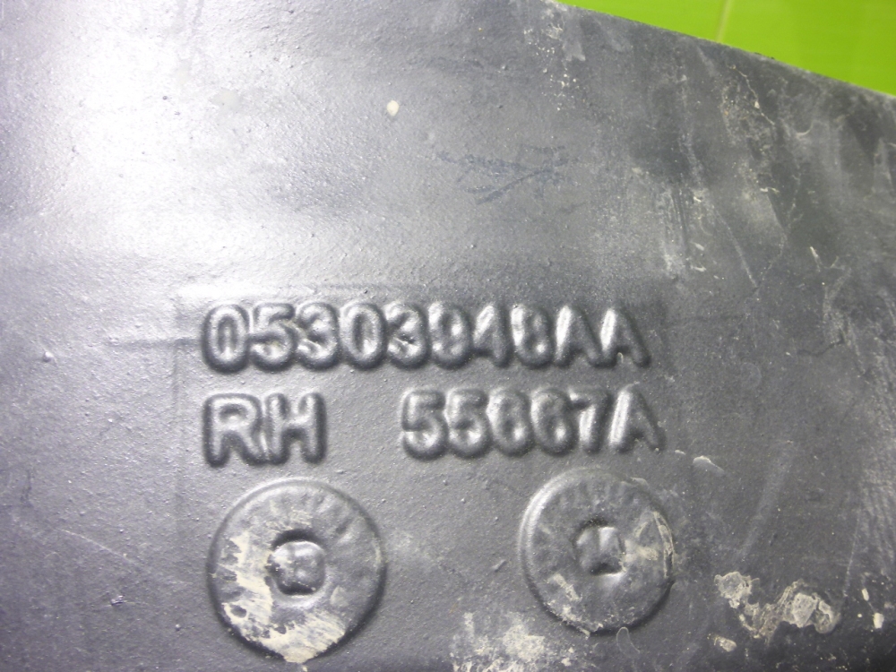 Локер задний правый