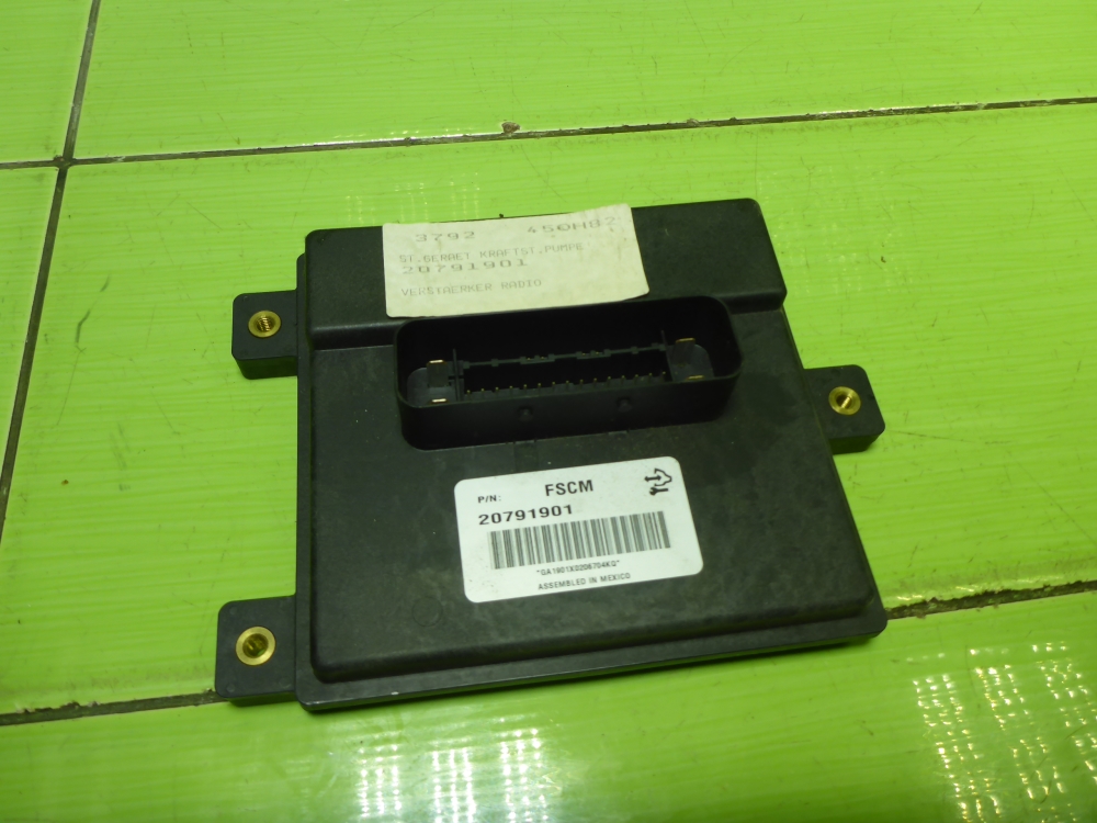 Блок электронный