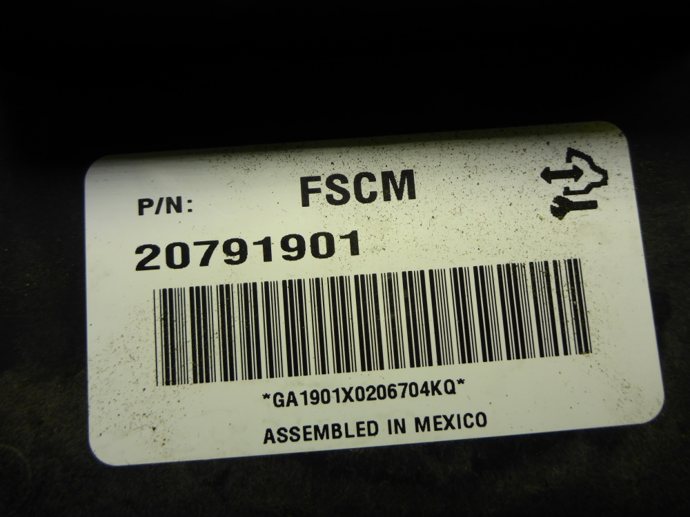 Блок электронный