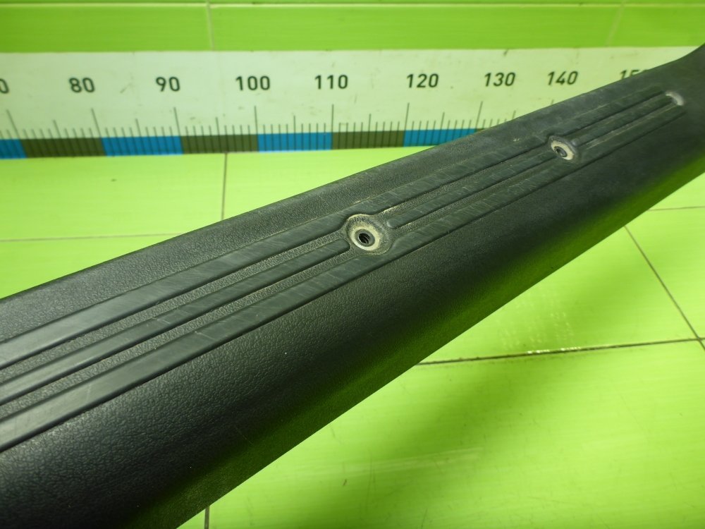 Накладка порога (внутренняя)