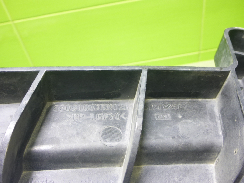 Кронштейн решетки радиатора