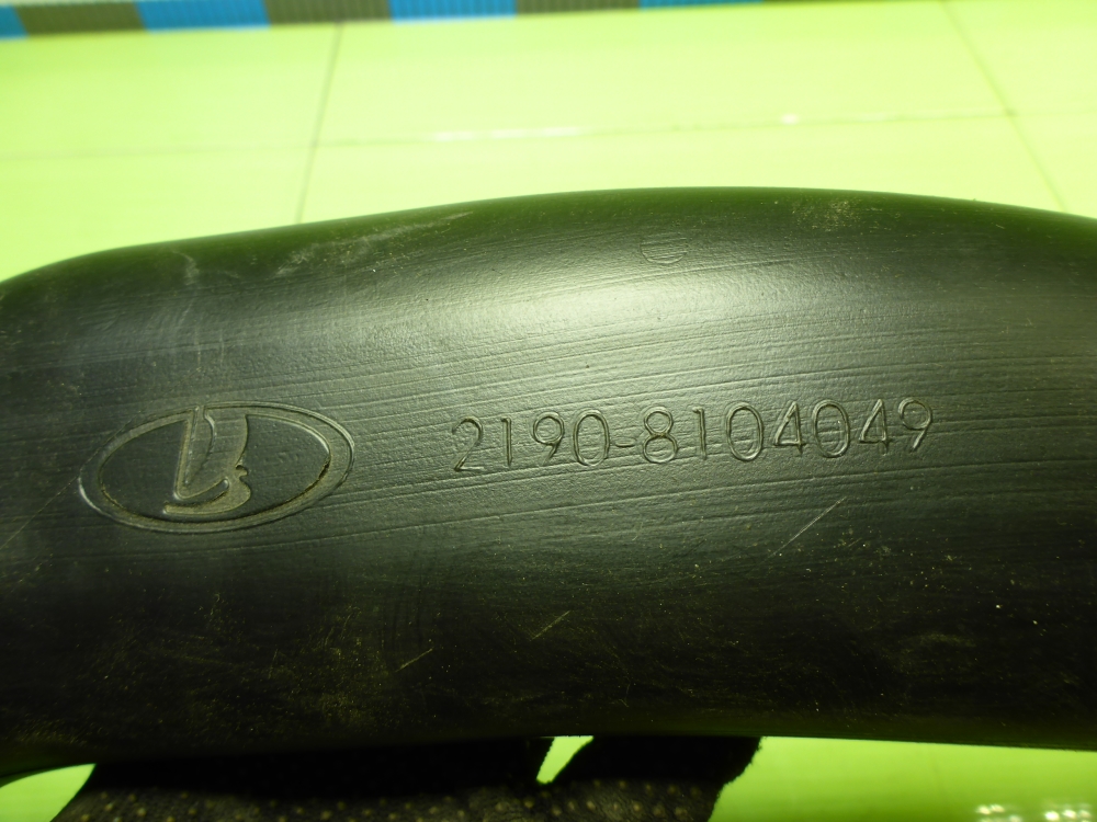 Воздуховод