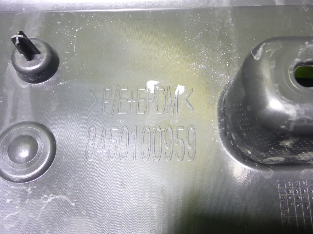 Решетка радиатора