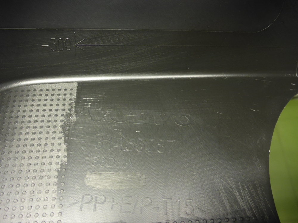 Юбка задняя