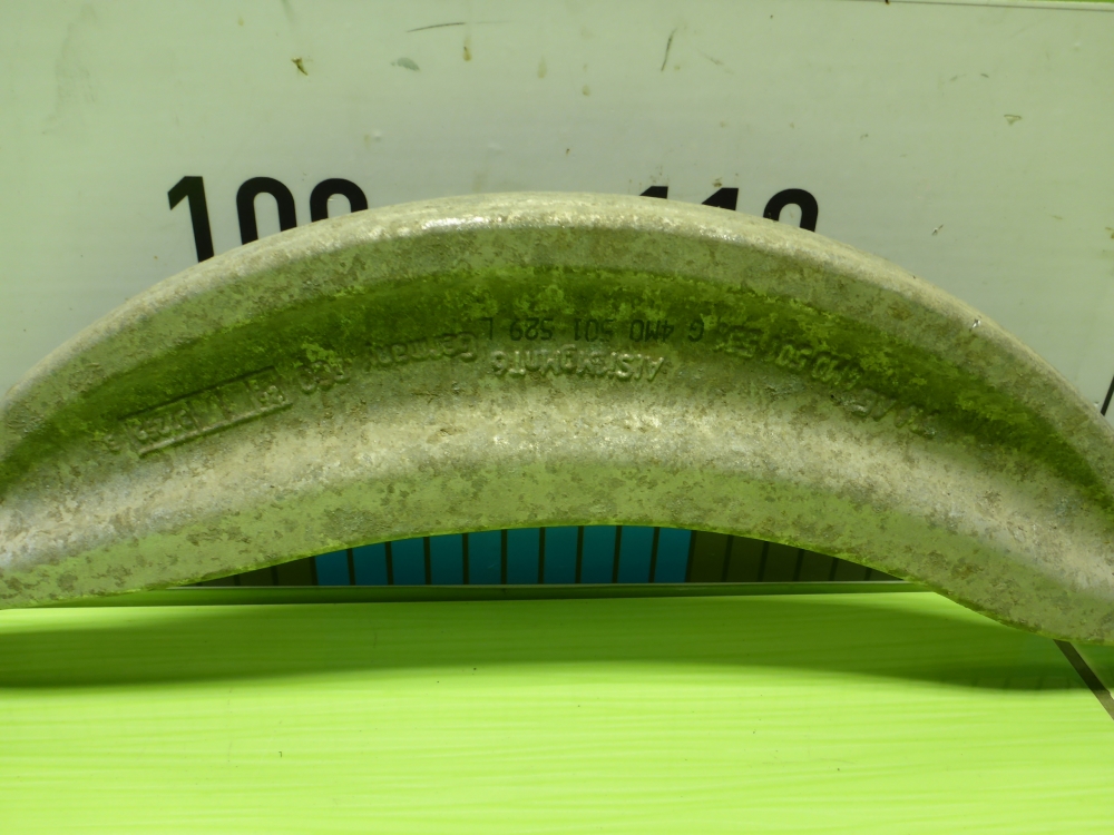 Рычаг задний