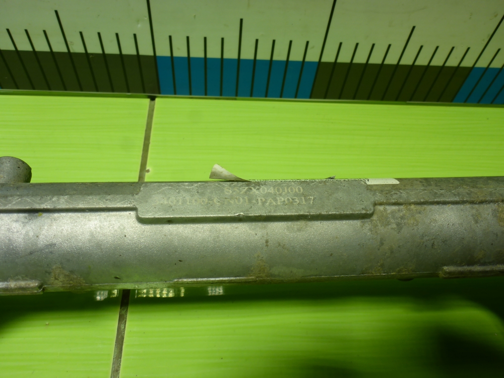 Рейка рулевая