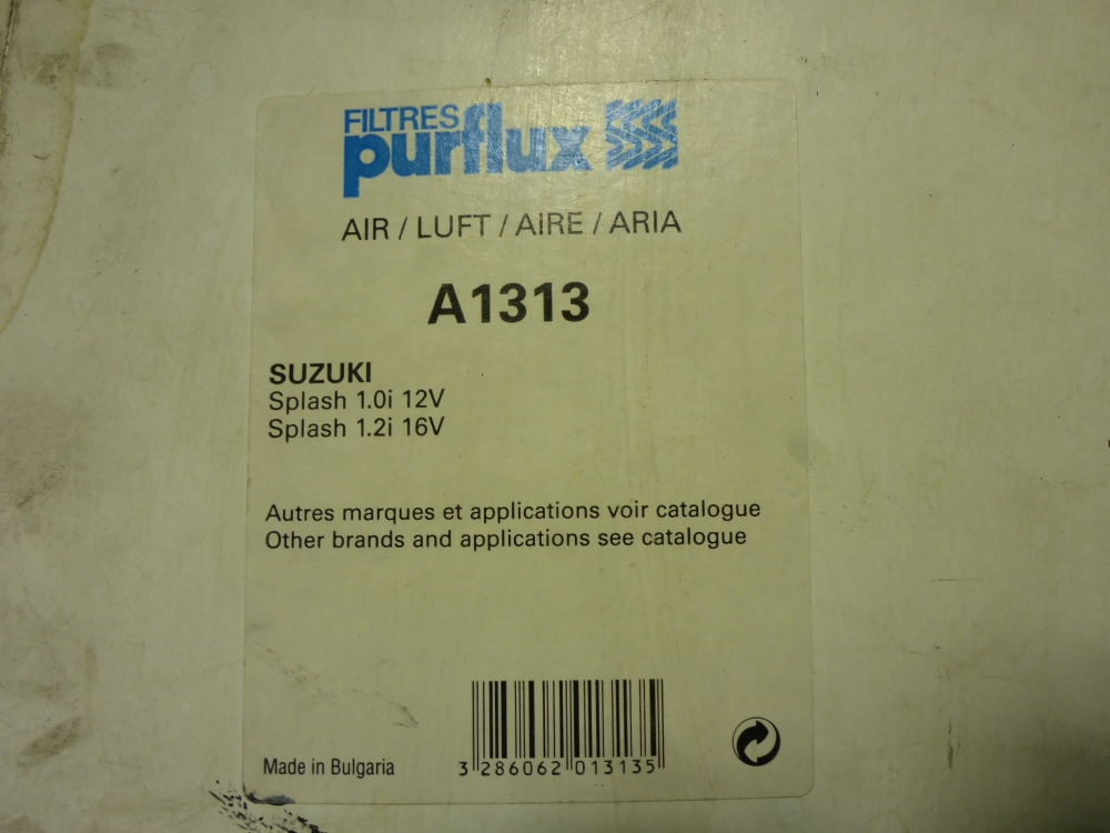 Фильтр воздушный