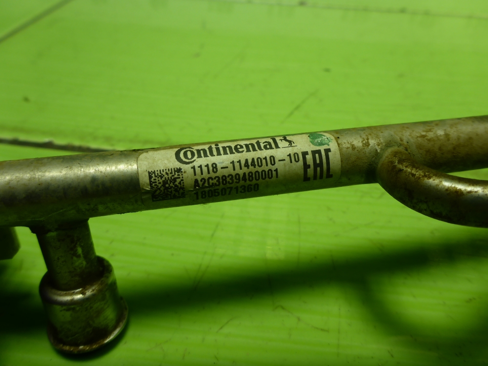 Рейка топливная (рампа)