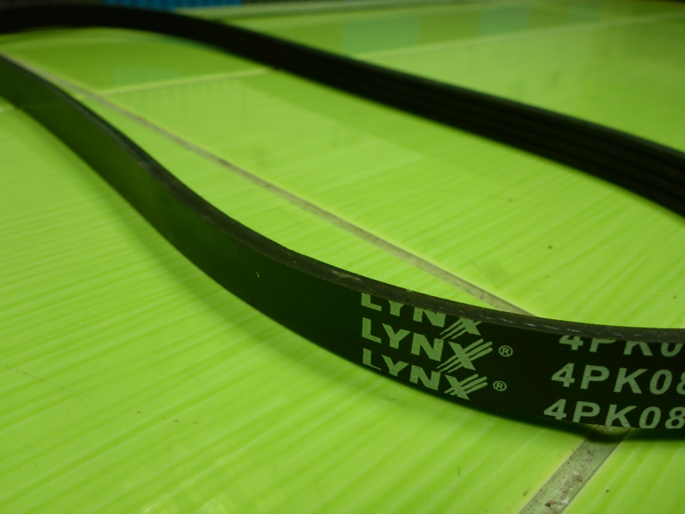 Ремень ручейковый