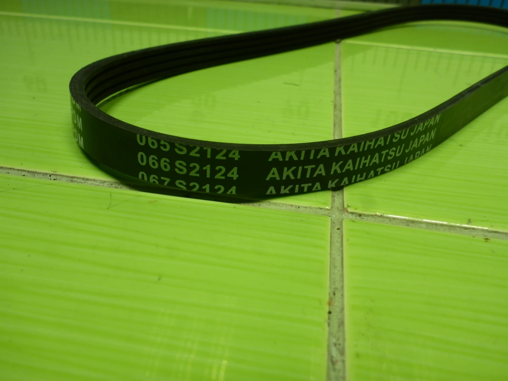 Ремень ручейковый