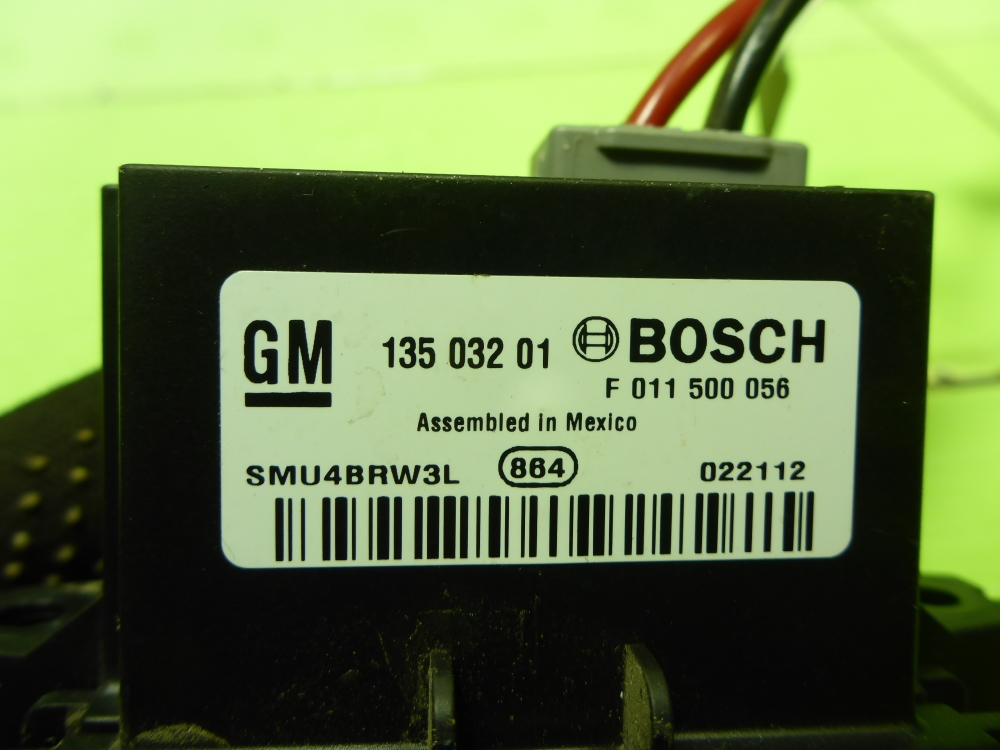 Резистор отопителя