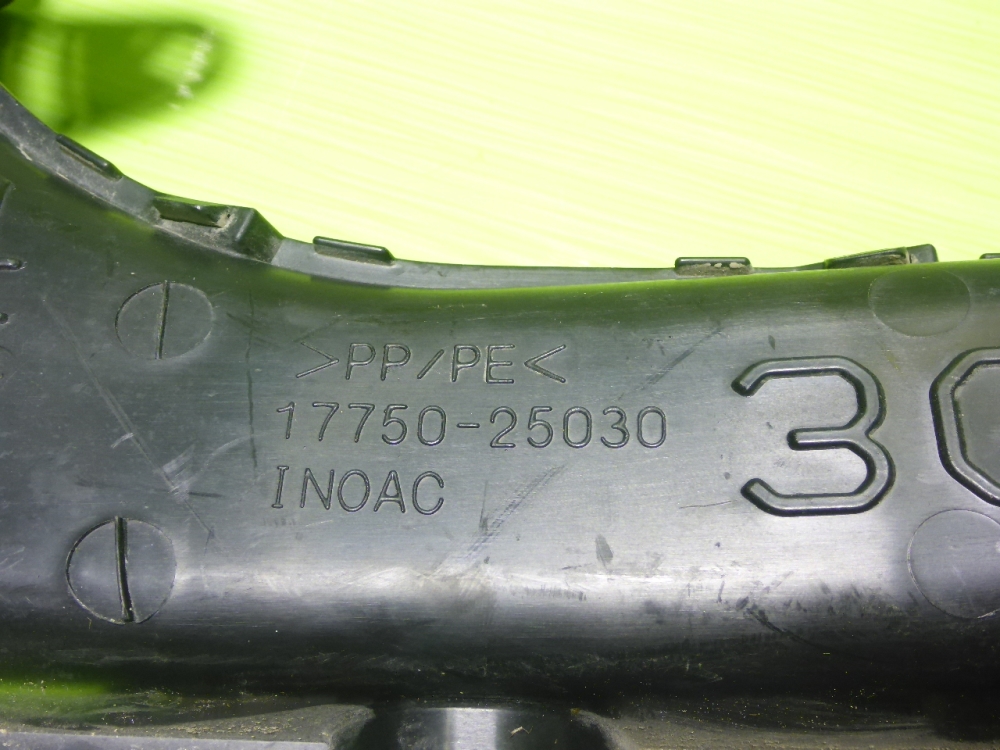 Патрубок воздушного фильтра