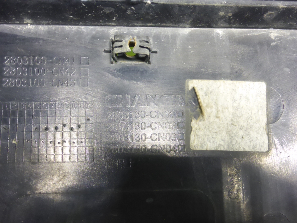 Решетка радиатора