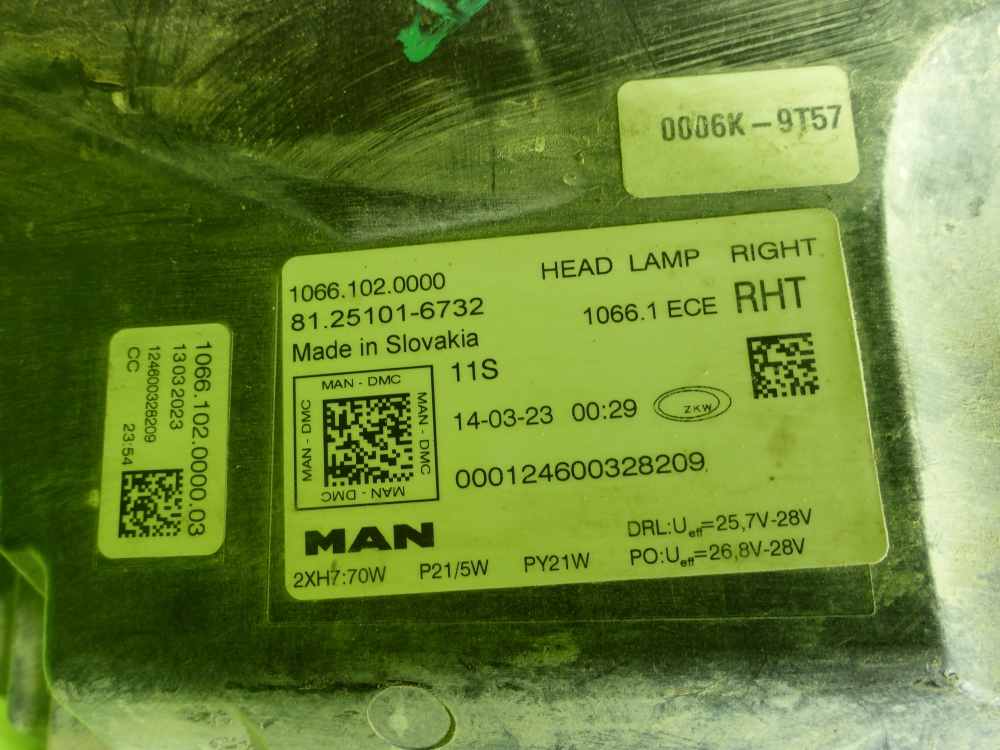 Фара правая