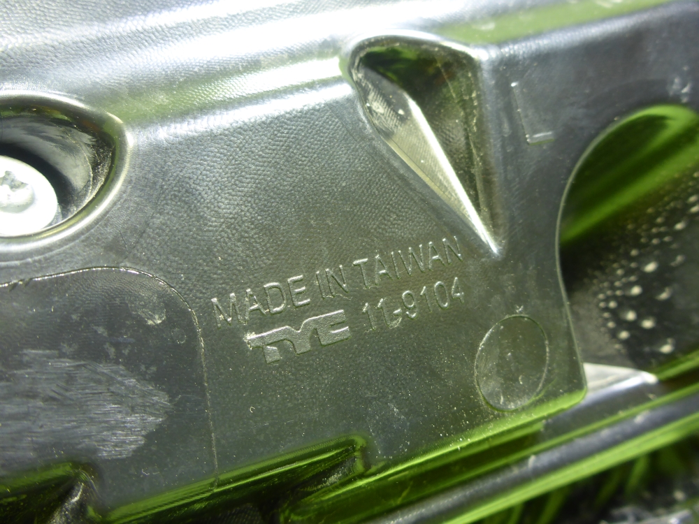 Фонарь задний левый