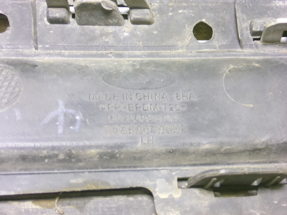 Решетка в бампер левая