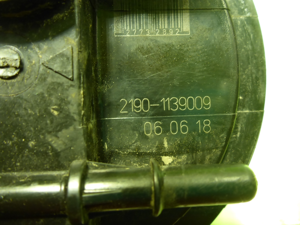 Насос топливный электрический