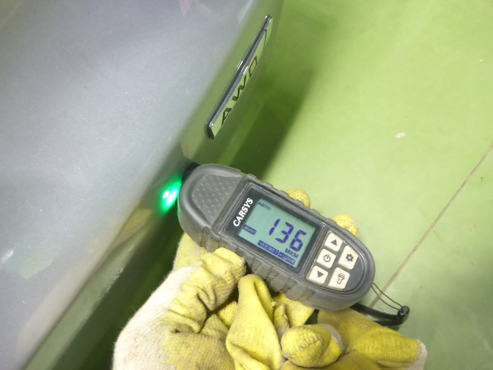 Дверь багажника